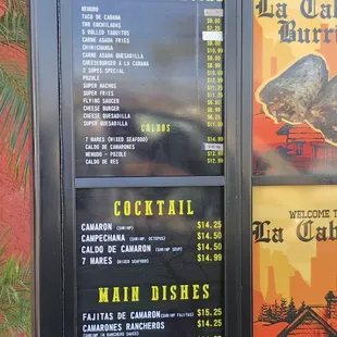 Drive thru menu