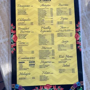Menu Feb 2023