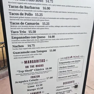 menu