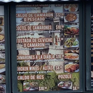 a menu for a mexican restaurant