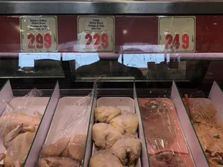 El Farol Meat Market