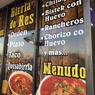 menus on the window