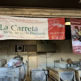 Inside area of the La Carreta