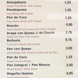 menu