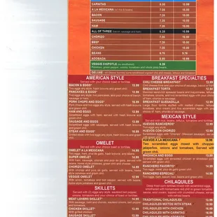 Menu1