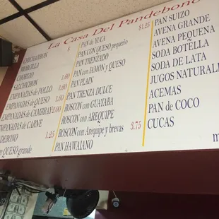 menu