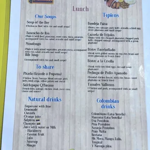 Lunch menu