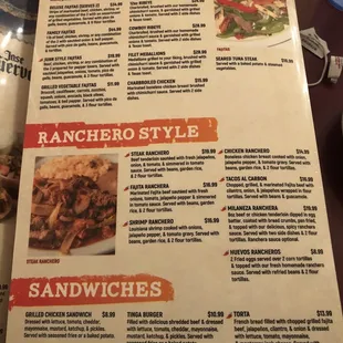 the menu