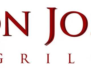 Don Jose’s Grill