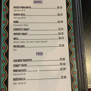 7/17/2023:  Bland street tacos!