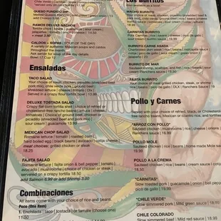 7/17/2023:  La Cascada Menu-Page 1.