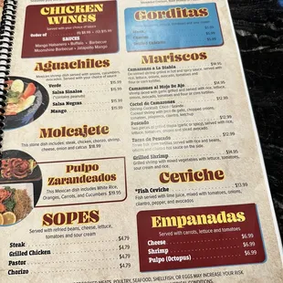 a menu for a mexican restaurant