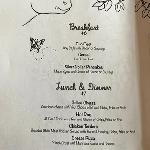 Kids Menu