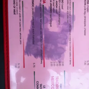 menu