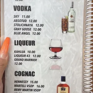 Drink menu 3/6/22