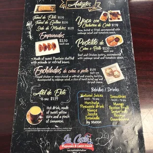 Menu back