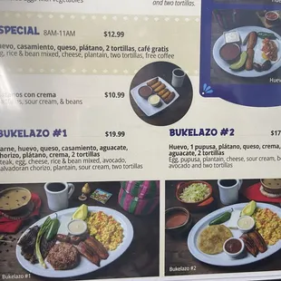 BUKELAZO #2