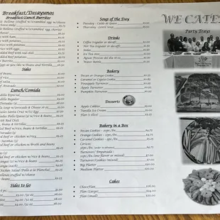 Menu - September 2023