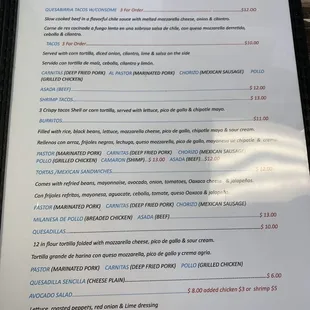 a menu for a restaurant