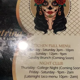 The menu