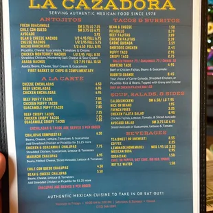 a menu for a mexican restaurant