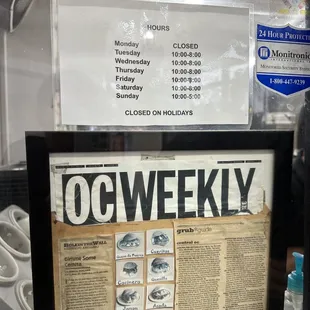 Current hours as of 12/30/2022