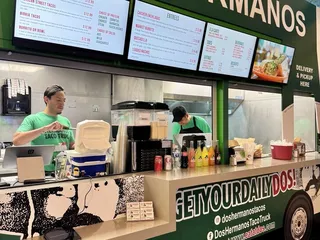 Dos Hermanos - Polaris