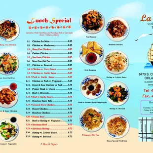a menu for a chinese restaurant