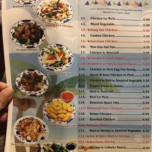 a menu for lunch special