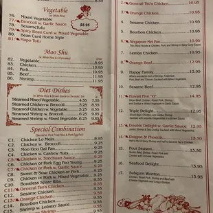 a menu for a chinese restaurant