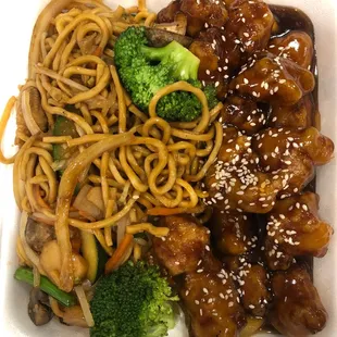 Lo Mein