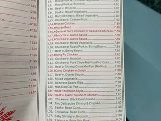 Sunflower Chinese Food