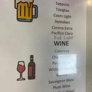 Beer and wine list