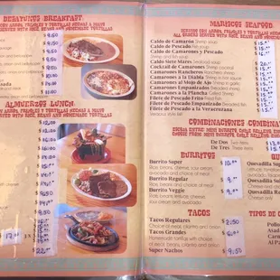 Current menu 06/07/21