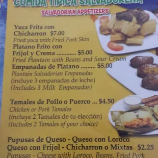 Part of the menu