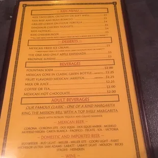 menu