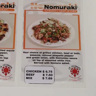 menus