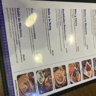 a menu for a restaurant