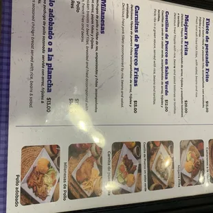 a menu for a restaurant