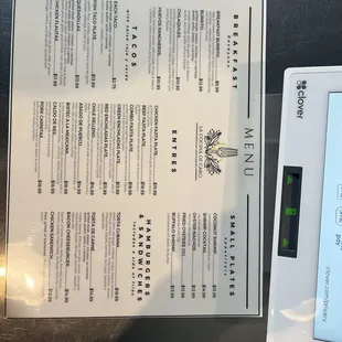 Newer menu