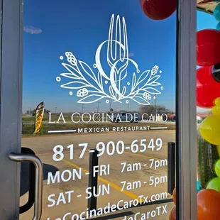 the front door of a mexican restaurant