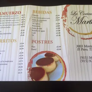 Menu (1/2)