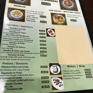 05/25/2024 Menu