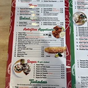 partial menu