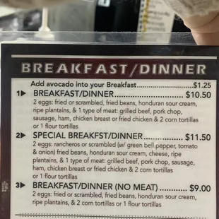 a menu for breakfast