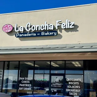 the front of a bakery