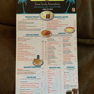 Menu from August 2020