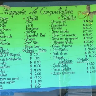 menu