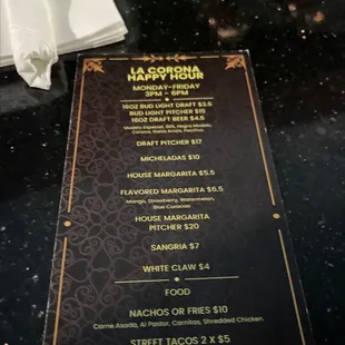 Happy Hour