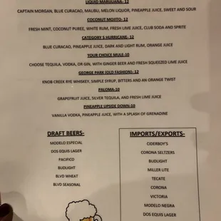 Drink menu